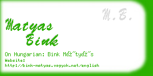 matyas bink business card